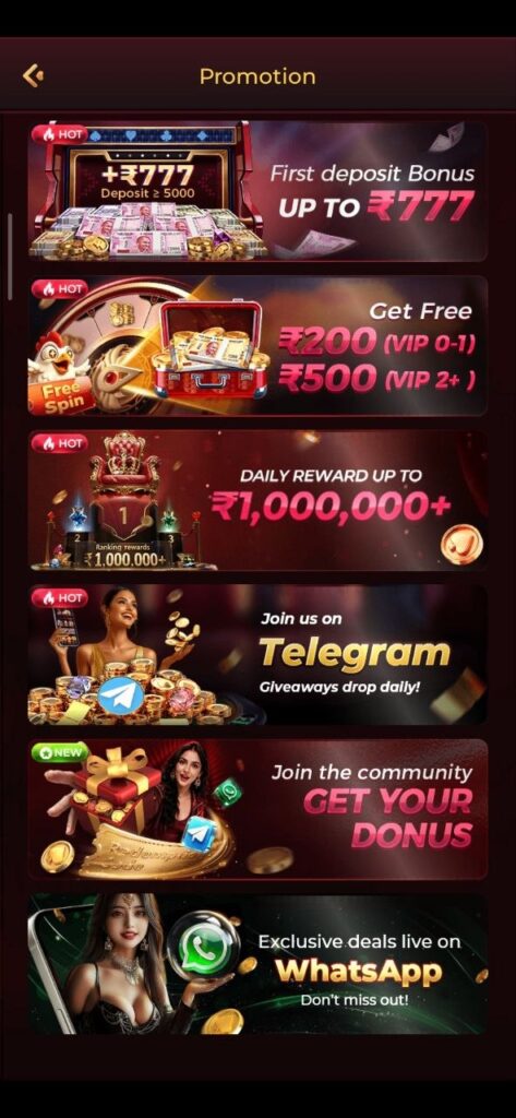 Bonu2 APK Download, Bonu2 Game, Bonu2 App Download, Bonu2 Android App and Bonu2 Latest Version